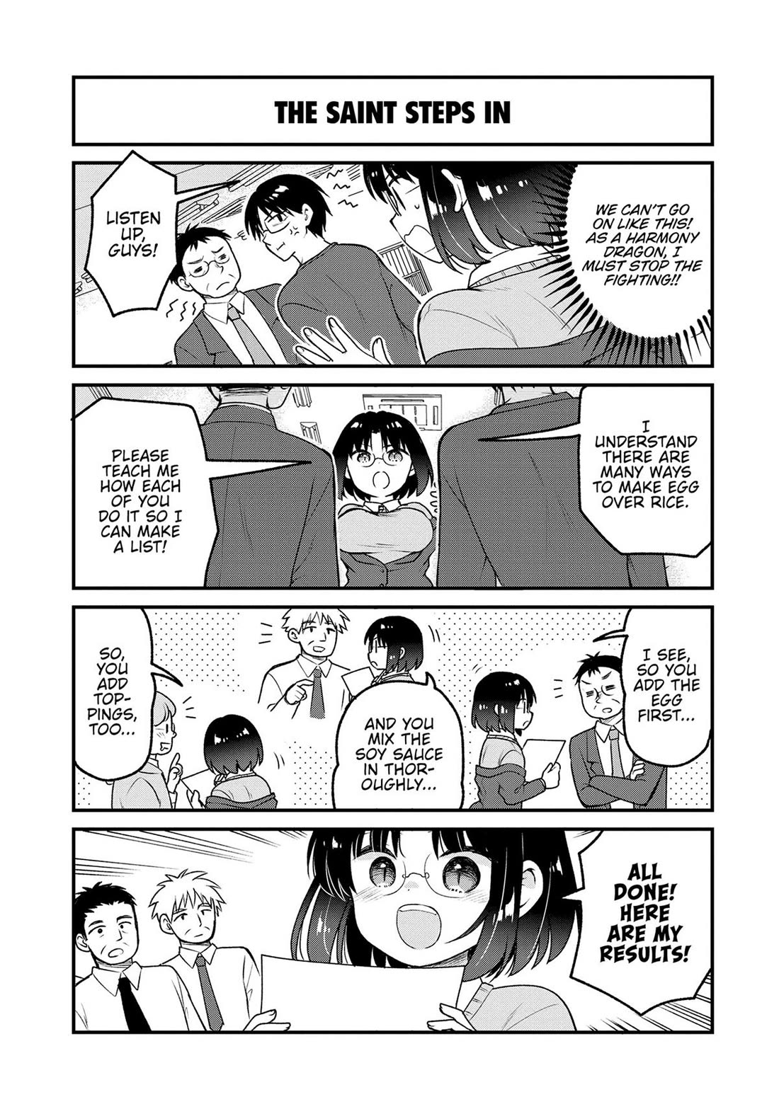 Kobayashi-san chi no Maid Dragon: Elma OL Nikki chapter 78 page 7