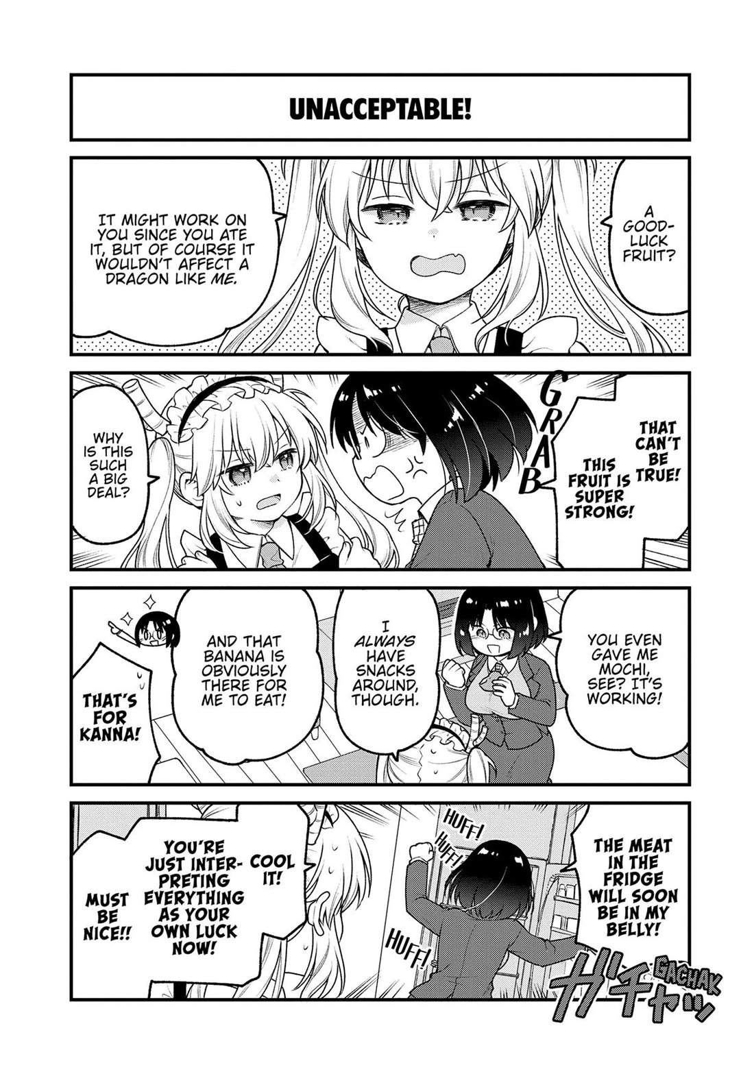 Kobayashi-san chi no Maid Dragon: Elma OL Nikki chapter 81 page 11