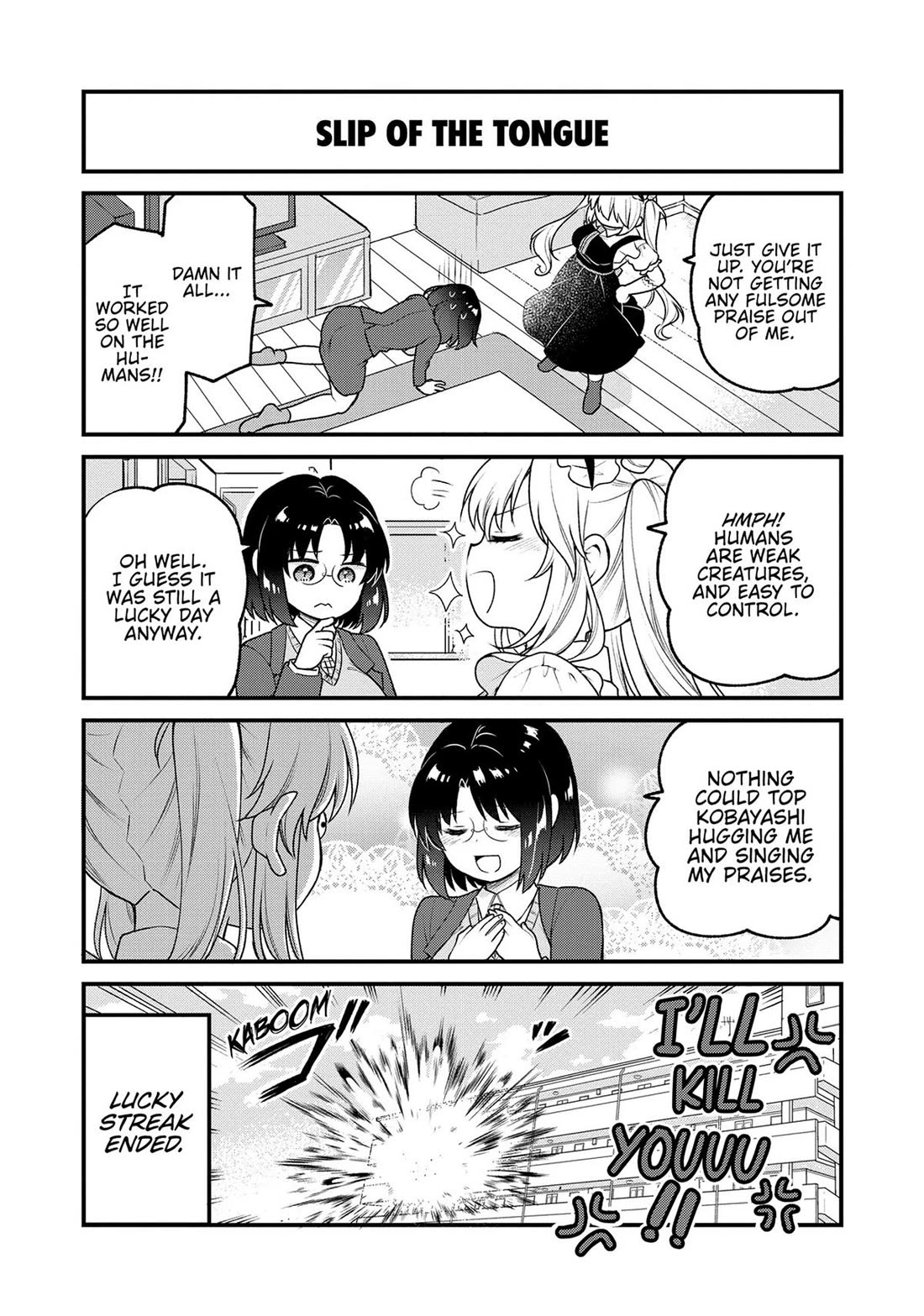 Kobayashi-san chi no Maid Dragon: Elma OL Nikki chapter 81 page 12