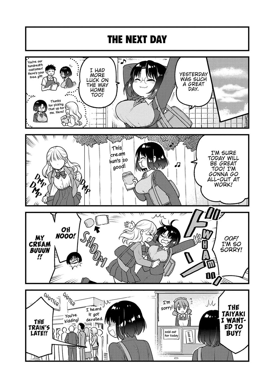 Kobayashi-san chi no Maid Dragon: Elma OL Nikki chapter 81 page 13
