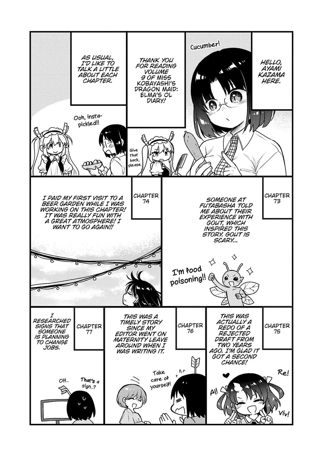 Kobayashi-san chi no Maid Dragon: Elma OL Nikki chapter 81 page 15