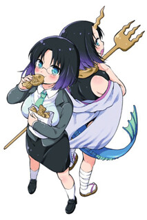 Cover of Kobayashi-san chi no Maid Dragon: Elma OL Nikki