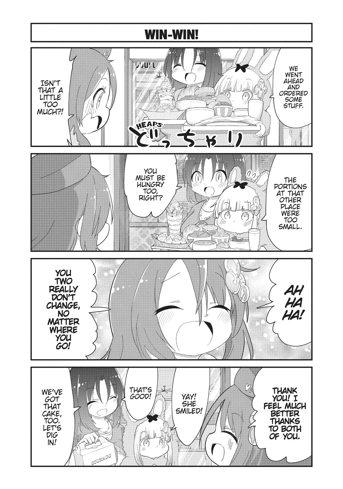 Kobayashi-san Chi no Maid Dragon: Kanna no Nichijou chapter 102 page 11