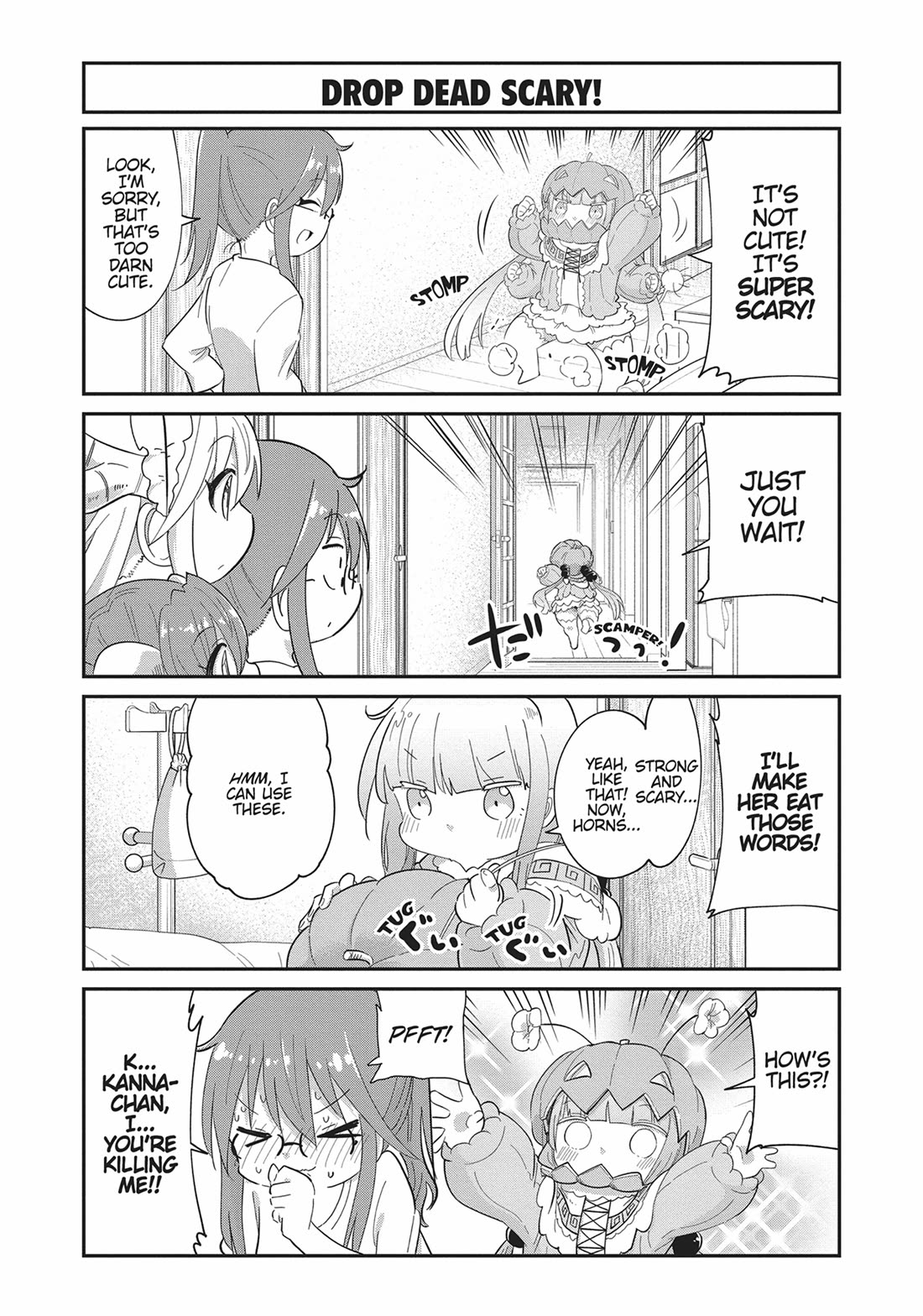 Kobayashi-san Chi no Maid Dragon: Kanna no Nichijou chapter 108 page 6