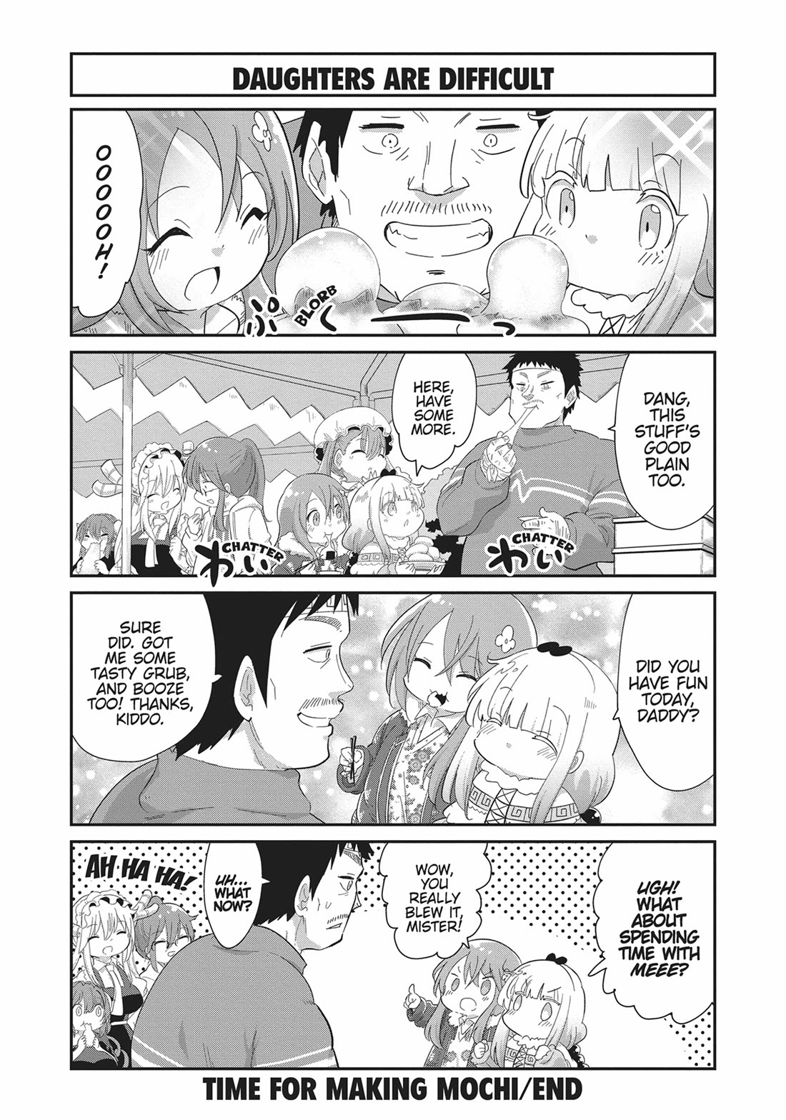 Kobayashi-san Chi no Maid Dragon: Kanna no Nichijou chapter 109 page 12