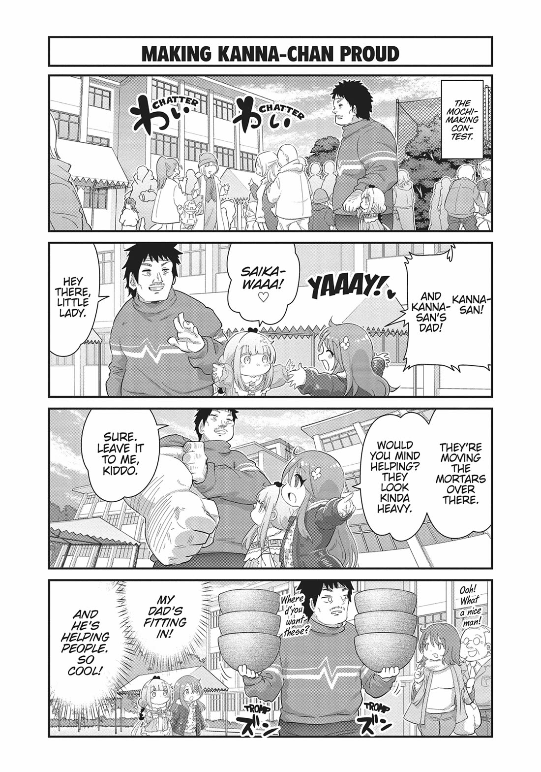 Kobayashi-san Chi no Maid Dragon: Kanna no Nichijou chapter 109 page 3