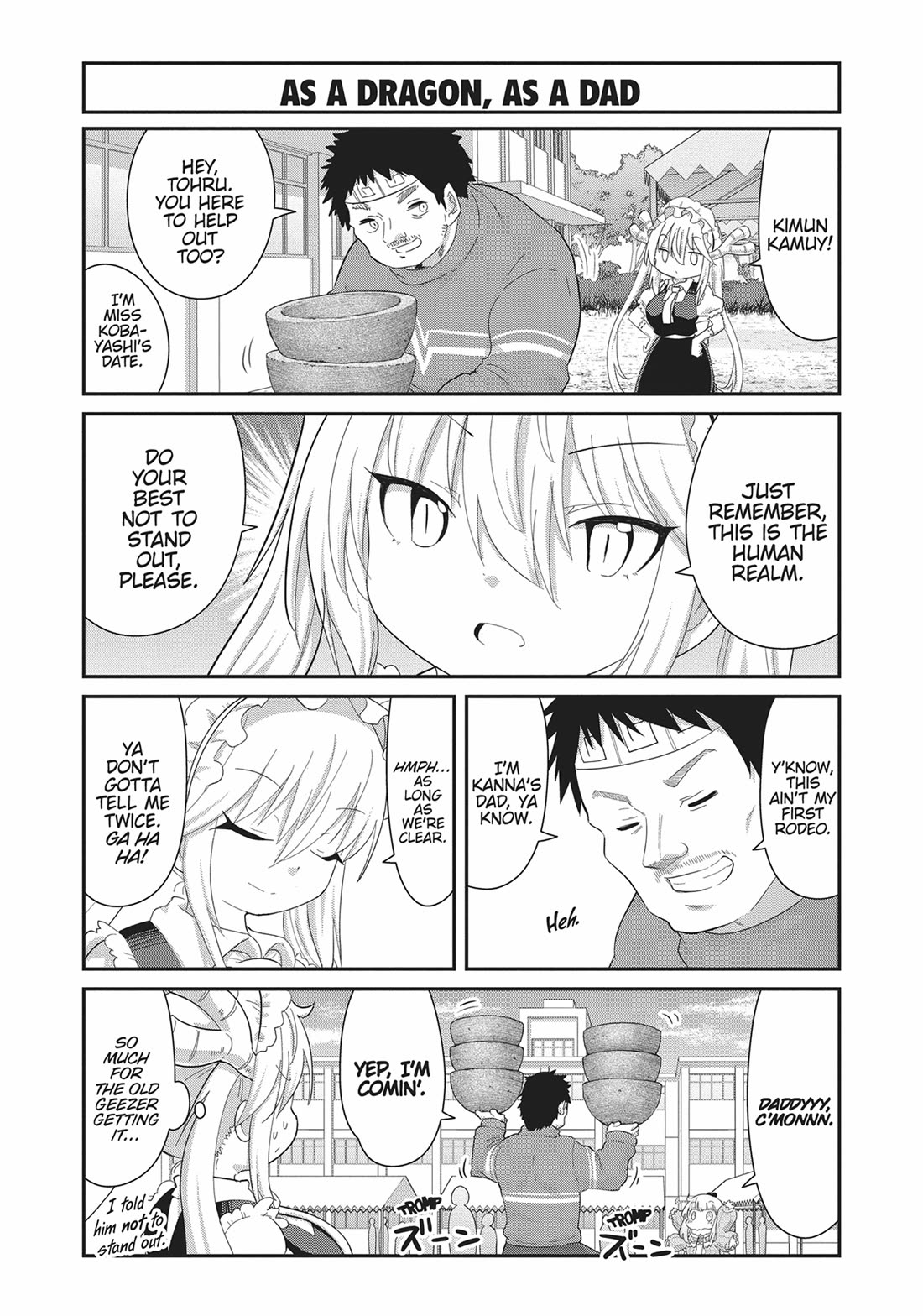 Kobayashi-san Chi no Maid Dragon: Kanna no Nichijou chapter 109 page 4