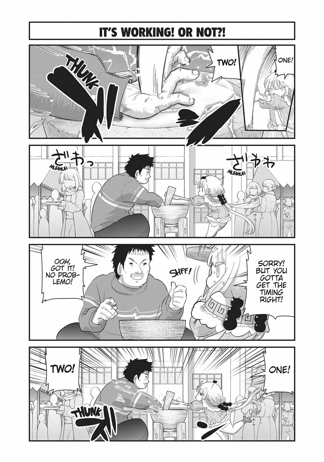 Kobayashi-san Chi no Maid Dragon: Kanna no Nichijou chapter 109 page 7