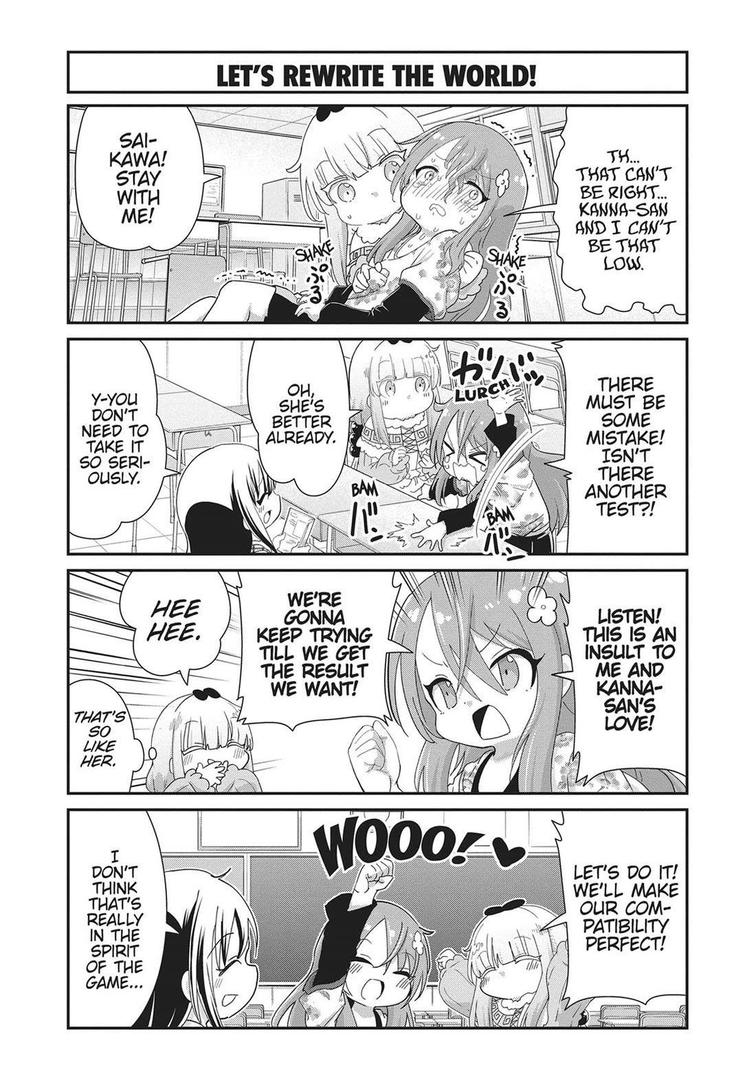 Kobayashi-san Chi no Maid Dragon: Kanna no Nichijou chapter 115 page 17