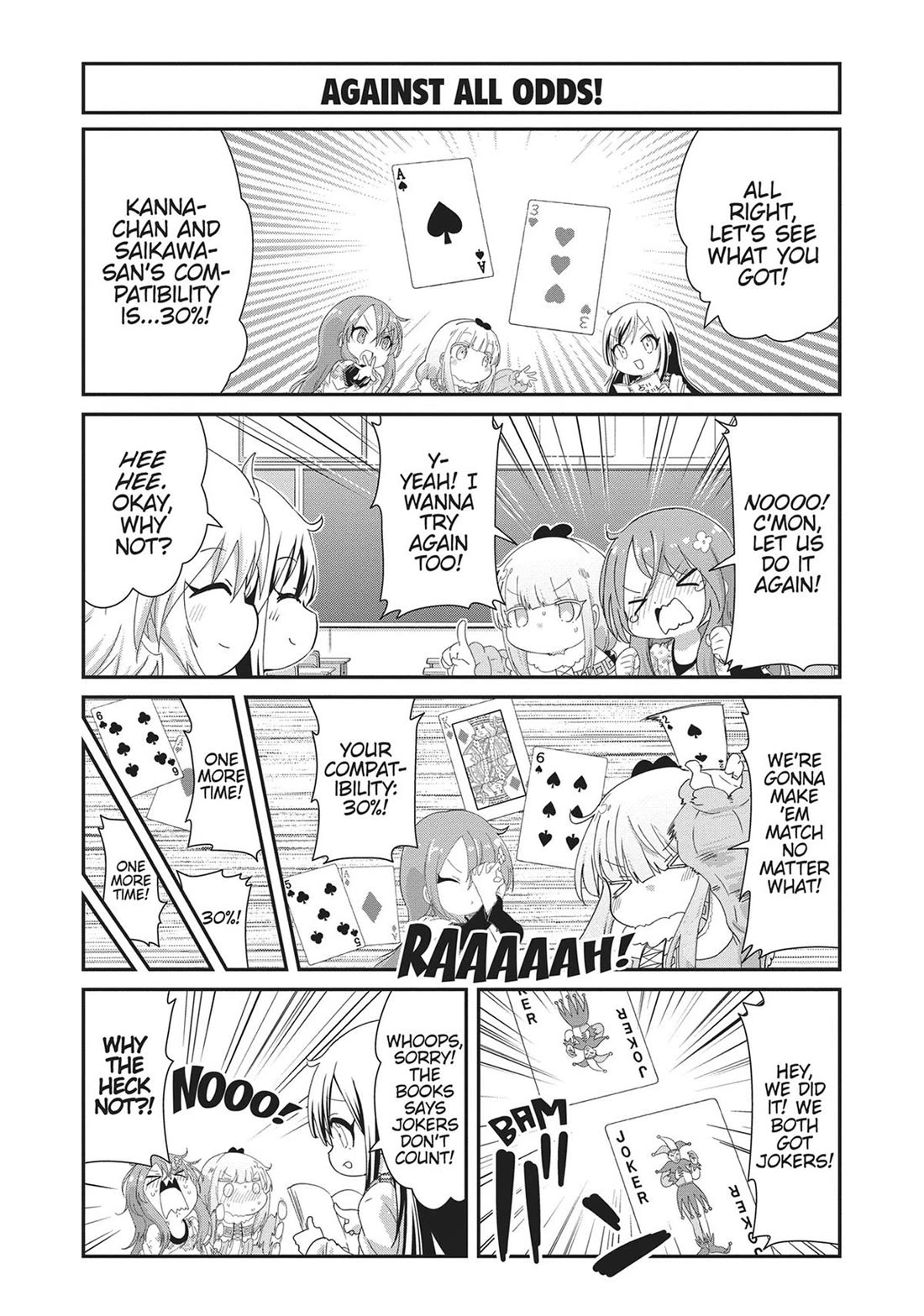 Kobayashi-san Chi no Maid Dragon: Kanna no Nichijou chapter 115 page 21