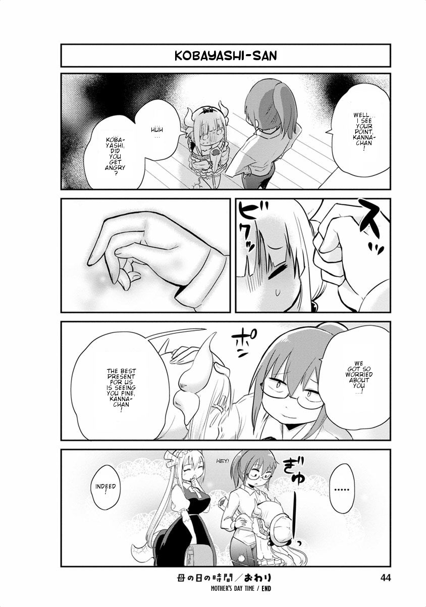 Kobayashi-san Chi no Maid Dragon: Kanna no Nichijou chapter 13 page 12
