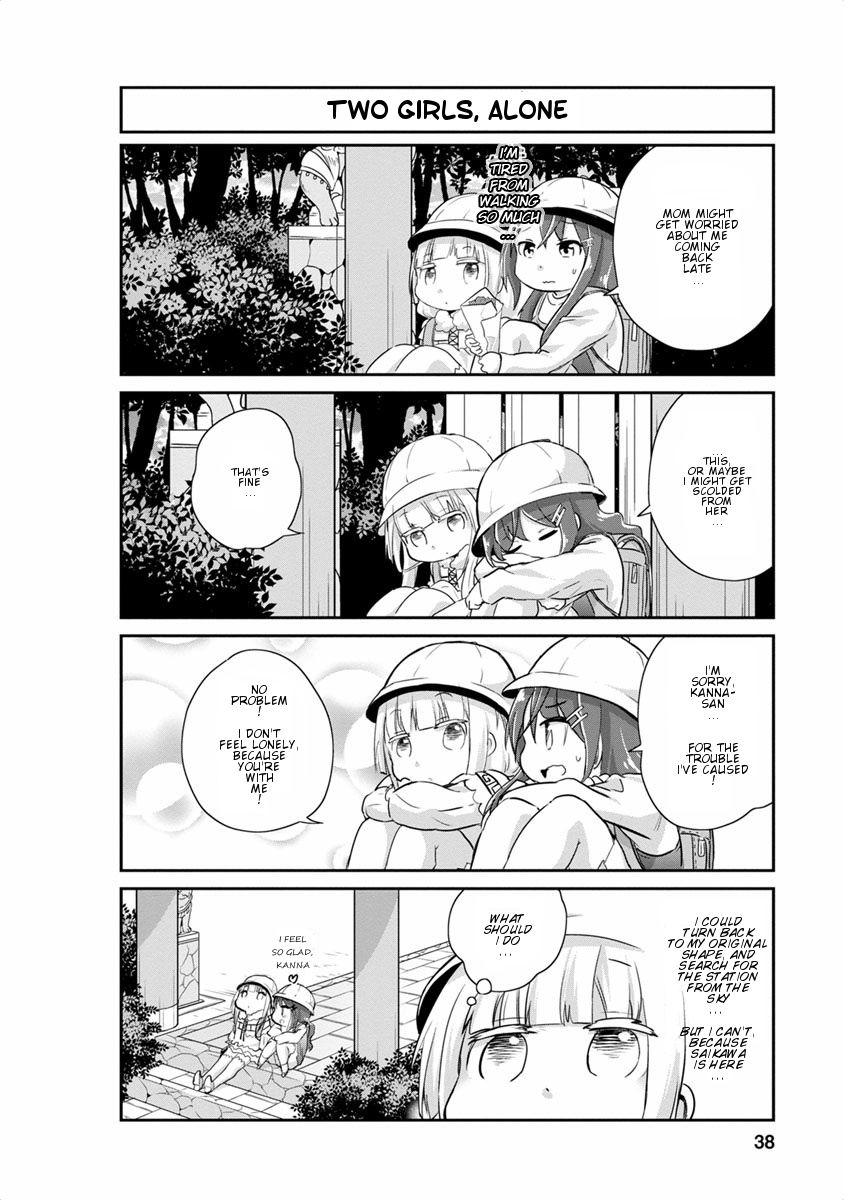Kobayashi-san Chi no Maid Dragon: Kanna no Nichijou chapter 13 page 6