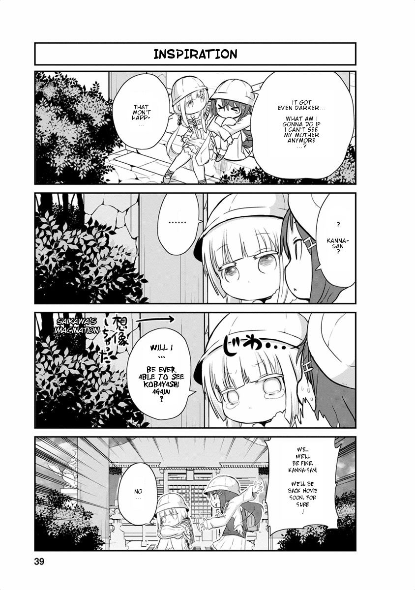 Kobayashi-san Chi no Maid Dragon: Kanna no Nichijou chapter 13 page 7