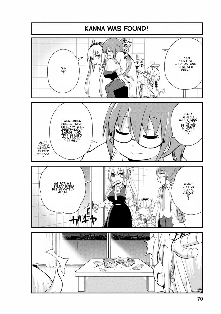 Kobayashi-san Chi no Maid Dragon: Kanna no Nichijou chapter 15 page 10
