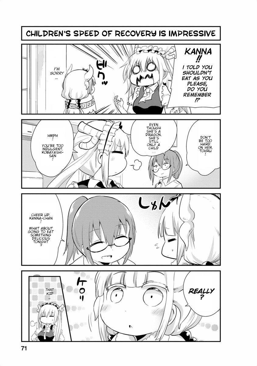 Kobayashi-san Chi no Maid Dragon: Kanna no Nichijou chapter 15 page 11