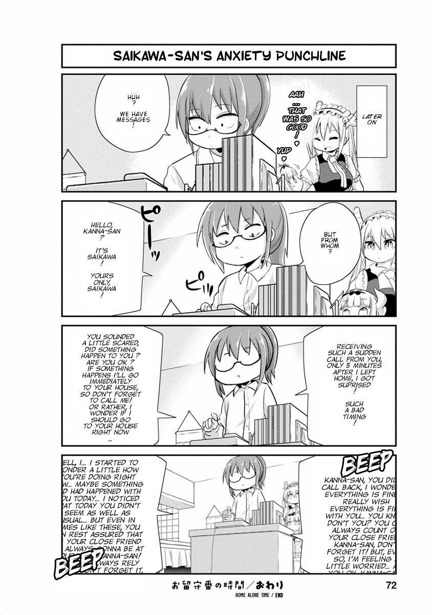 Kobayashi-san Chi no Maid Dragon: Kanna no Nichijou chapter 15 page 12