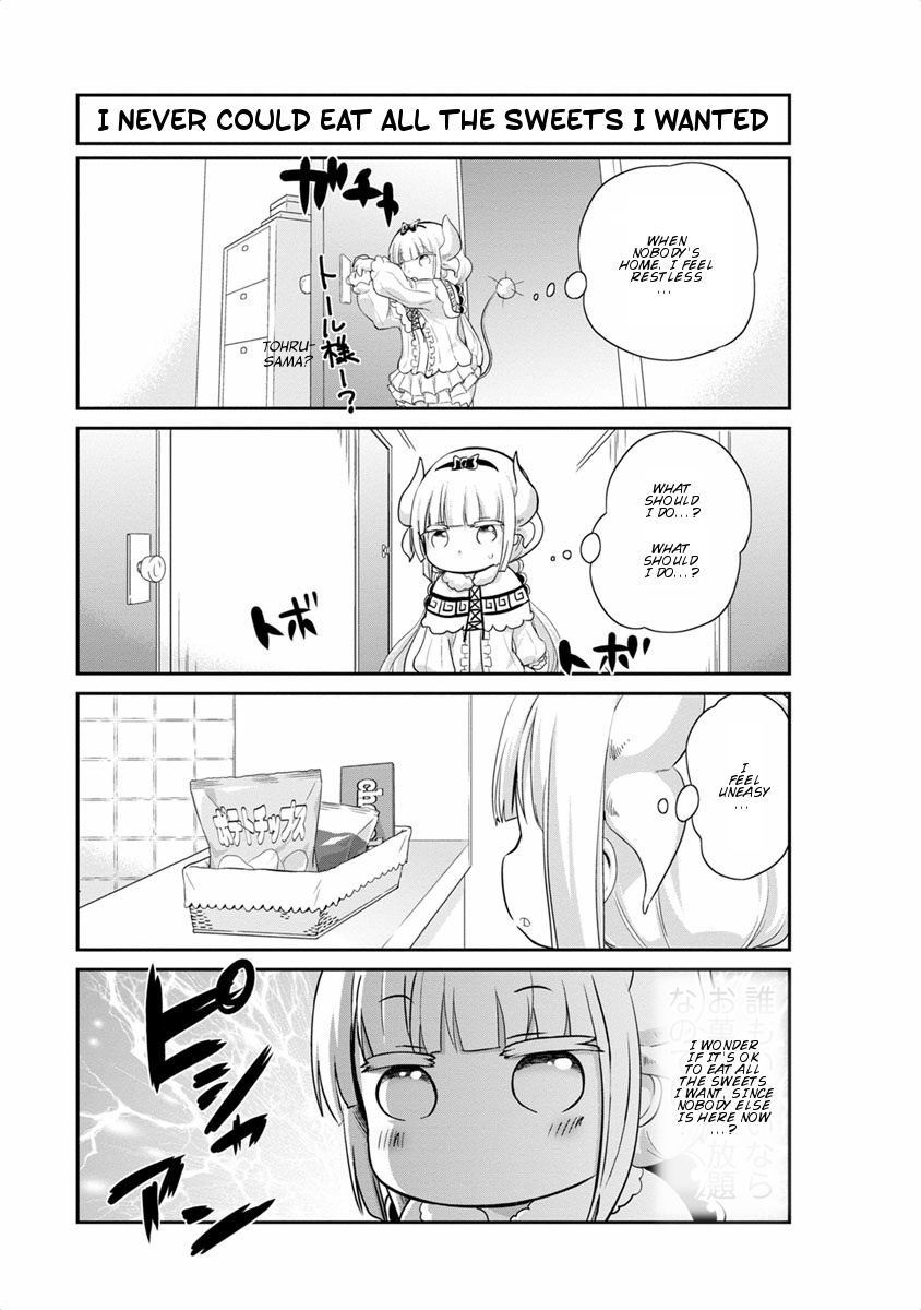 Kobayashi-san Chi no Maid Dragon: Kanna no Nichijou chapter 15 page 3