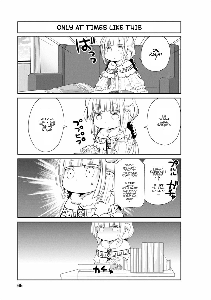 Kobayashi-san Chi no Maid Dragon: Kanna no Nichijou chapter 15 page 5