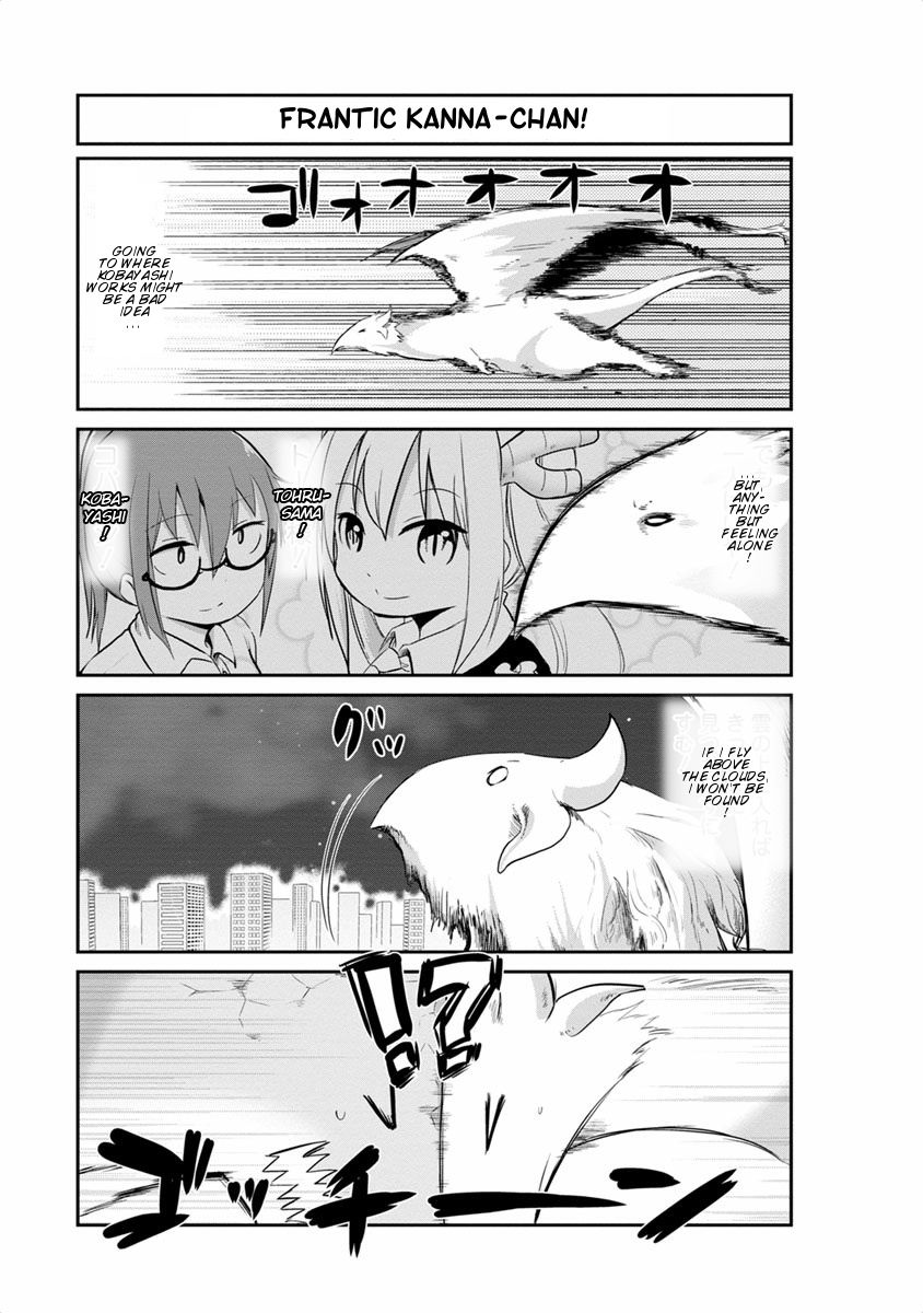 Kobayashi-san Chi no Maid Dragon: Kanna no Nichijou chapter 15 page 7