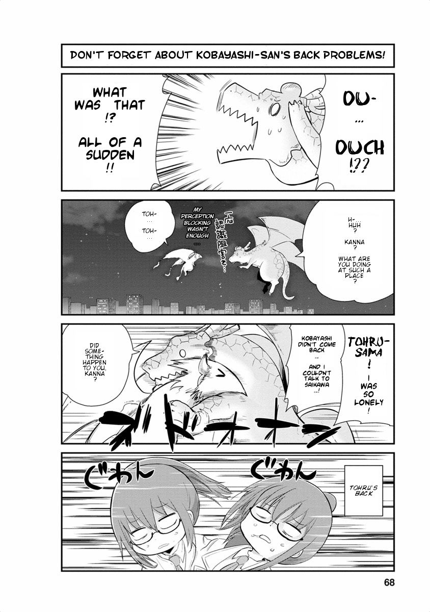 Kobayashi-san Chi no Maid Dragon: Kanna no Nichijou chapter 15 page 8