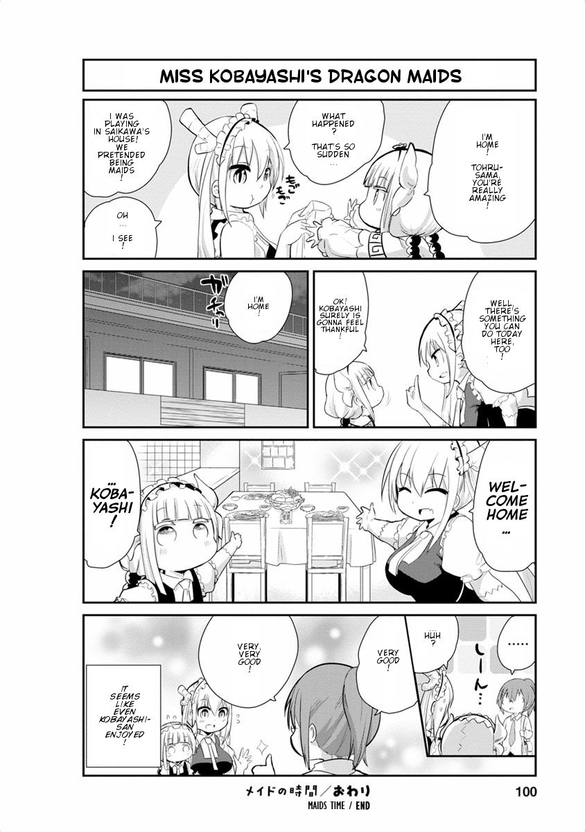 Kobayashi-san Chi no Maid Dragon: Kanna no Nichijou chapter 17 page 12