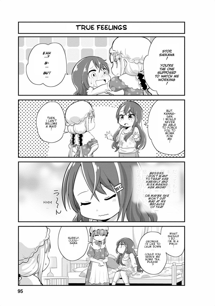 Kobayashi-san Chi no Maid Dragon: Kanna no Nichijou chapter 17 page 7