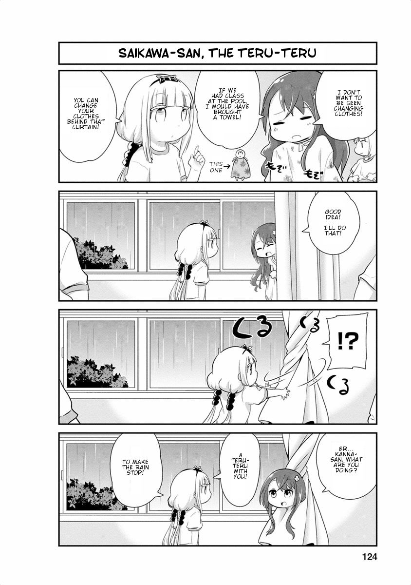 Kobayashi-san Chi no Maid Dragon: Kanna no Nichijou chapter 19 page 10