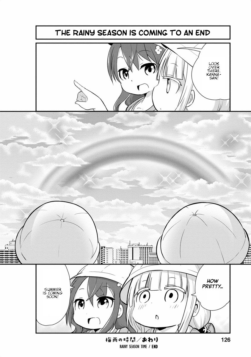 Kobayashi-san Chi no Maid Dragon: Kanna no Nichijou chapter 19 page 12