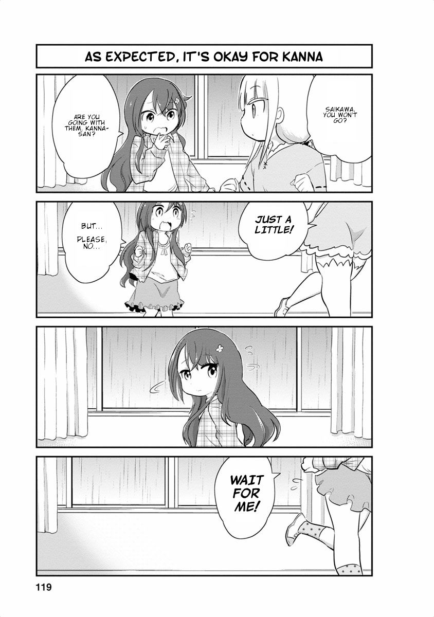 Kobayashi-san Chi no Maid Dragon: Kanna no Nichijou chapter 19 page 5