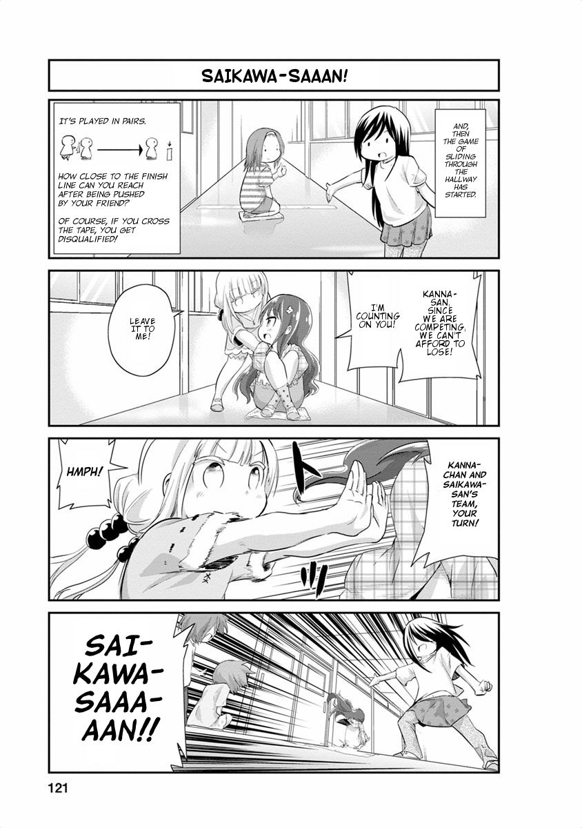 Kobayashi-san Chi no Maid Dragon: Kanna no Nichijou chapter 19 page 7