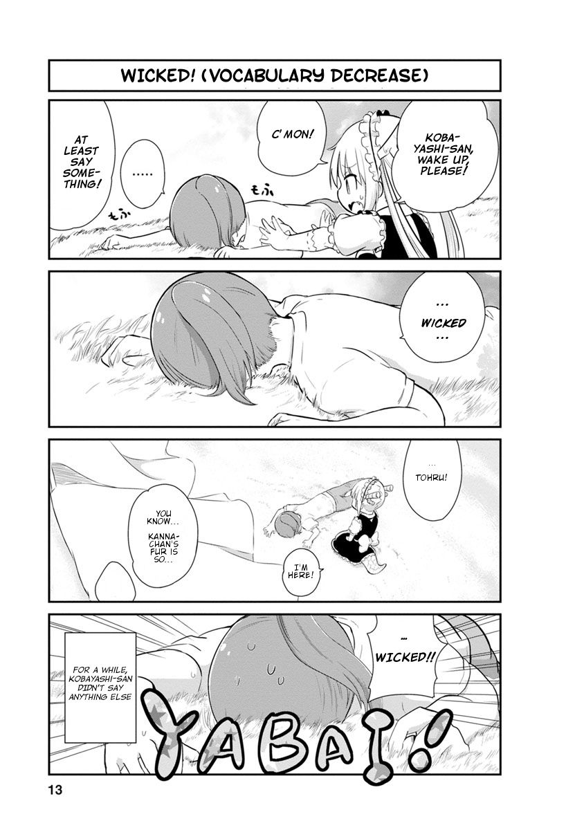 Kobayashi-san Chi no Maid Dragon: Kanna no Nichijou chapter 21 page 13