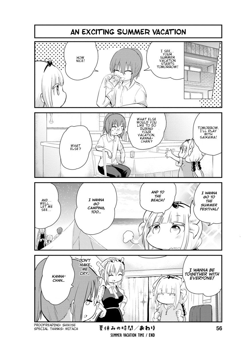Kobayashi-san Chi no Maid Dragon: Kanna no Nichijou chapter 24 page 12