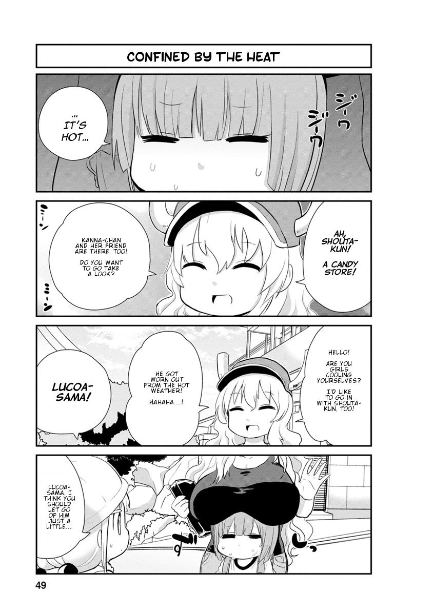 Kobayashi-san Chi no Maid Dragon: Kanna no Nichijou chapter 24 page 5