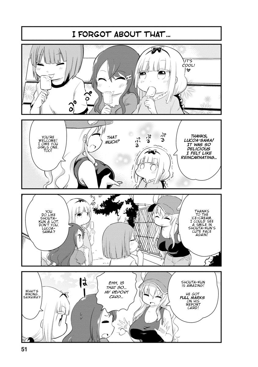 Kobayashi-san Chi no Maid Dragon: Kanna no Nichijou chapter 24 page 7