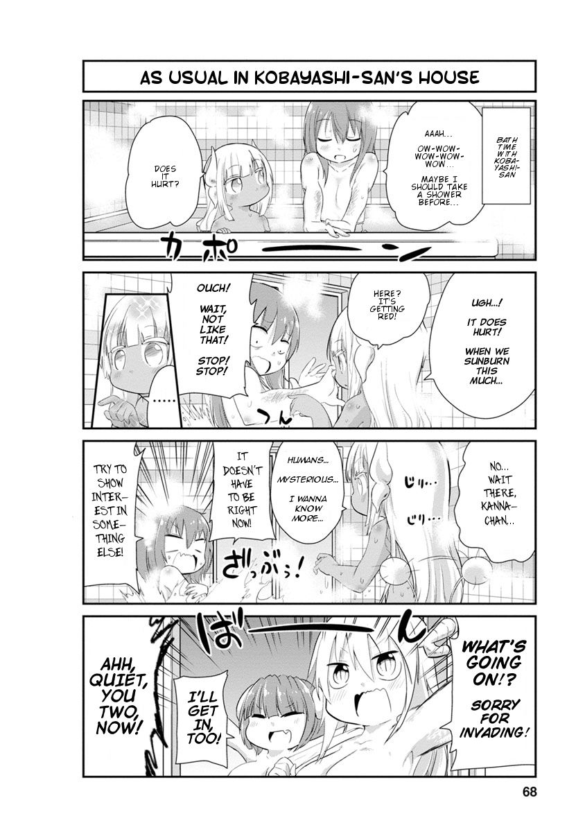 Kobayashi-san Chi no Maid Dragon: Kanna no Nichijou chapter 25 page 10
