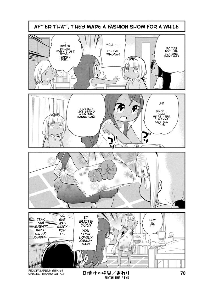 Kobayashi-san Chi no Maid Dragon: Kanna no Nichijou chapter 25 page 12