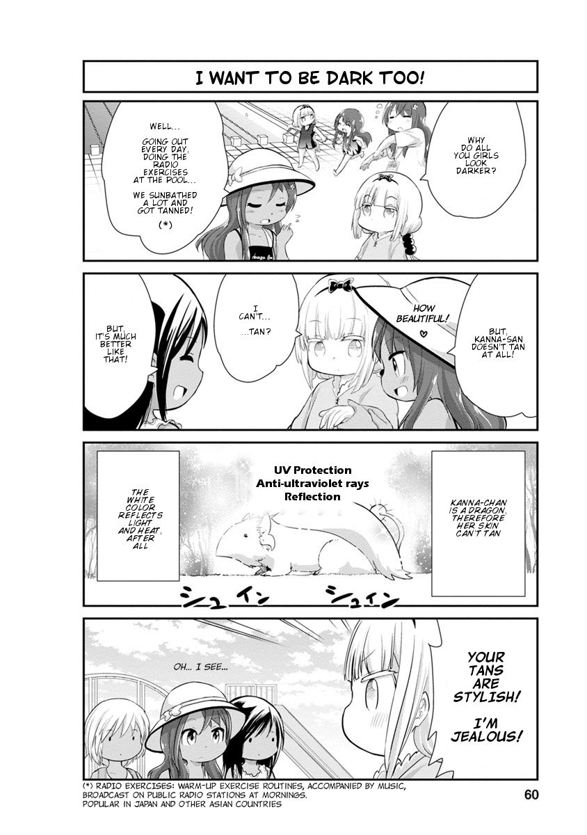 Kobayashi-san Chi no Maid Dragon: Kanna no Nichijou chapter 25 page 2