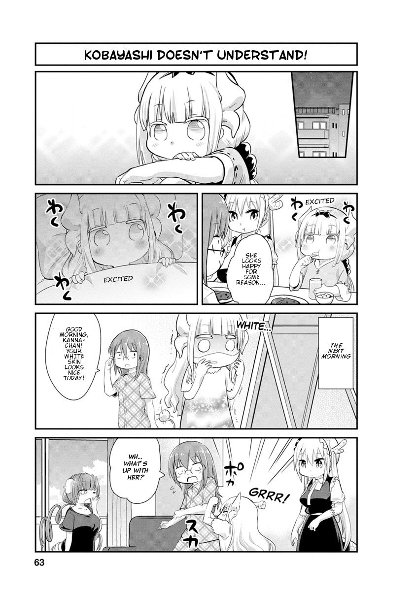 Kobayashi-san Chi no Maid Dragon: Kanna no Nichijou chapter 25 page 5
