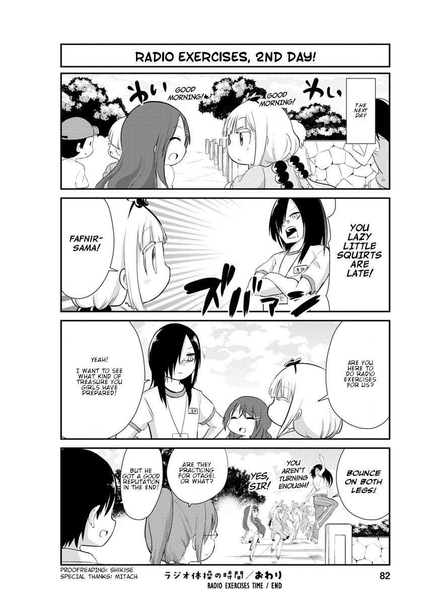 Kobayashi-san Chi no Maid Dragon: Kanna no Nichijou chapter 26 page 12