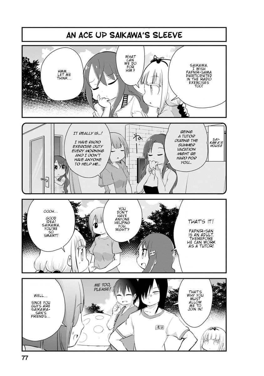 Kobayashi-san Chi no Maid Dragon: Kanna no Nichijou chapter 26 page 7