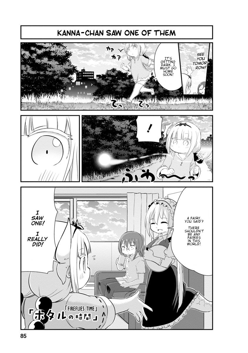 Kobayashi-san Chi no Maid Dragon: Kanna no Nichijou chapter 27 page 1