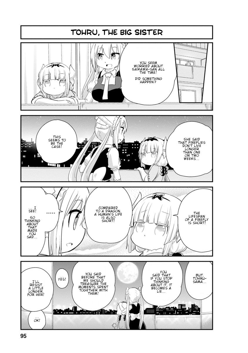 Kobayashi-san Chi no Maid Dragon: Kanna no Nichijou chapter 27 page 11