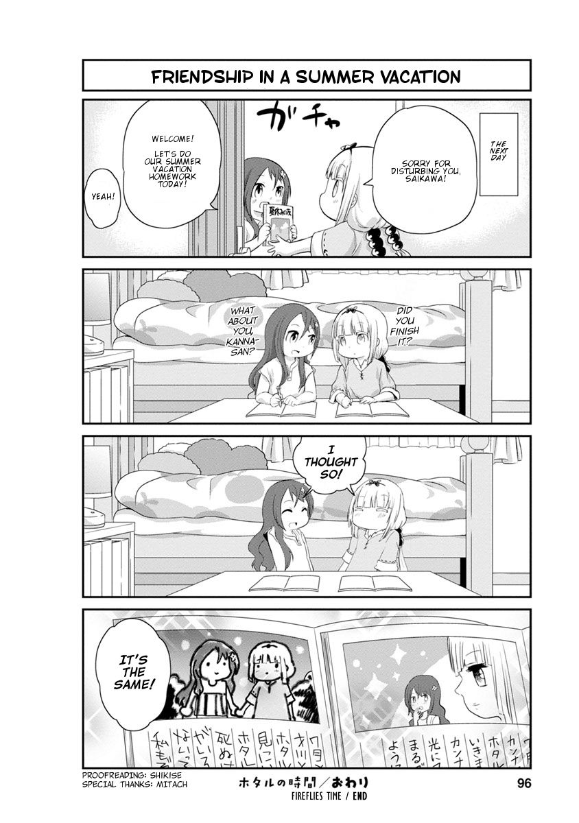 Kobayashi-san Chi no Maid Dragon: Kanna no Nichijou chapter 27 page 12