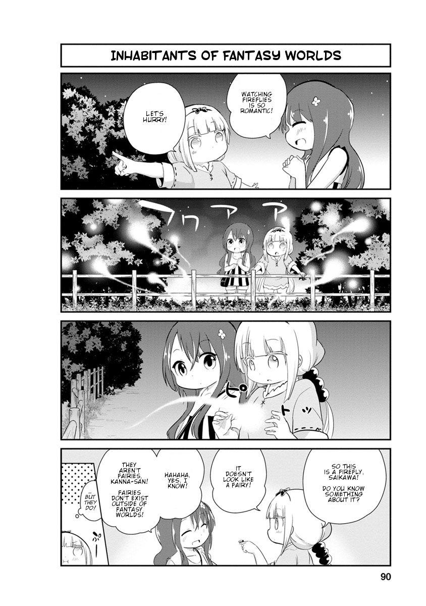 Kobayashi-san Chi no Maid Dragon: Kanna no Nichijou chapter 27 page 6