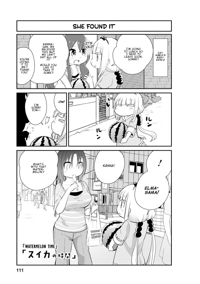 Kobayashi-san Chi no Maid Dragon: Kanna no Nichijou chapter 29 page 1