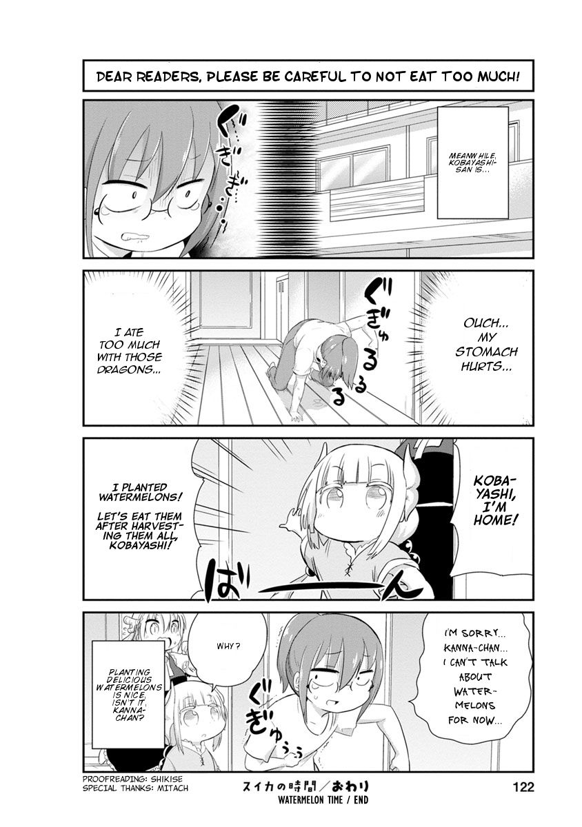 Kobayashi-san Chi no Maid Dragon: Kanna no Nichijou chapter 29 page 12