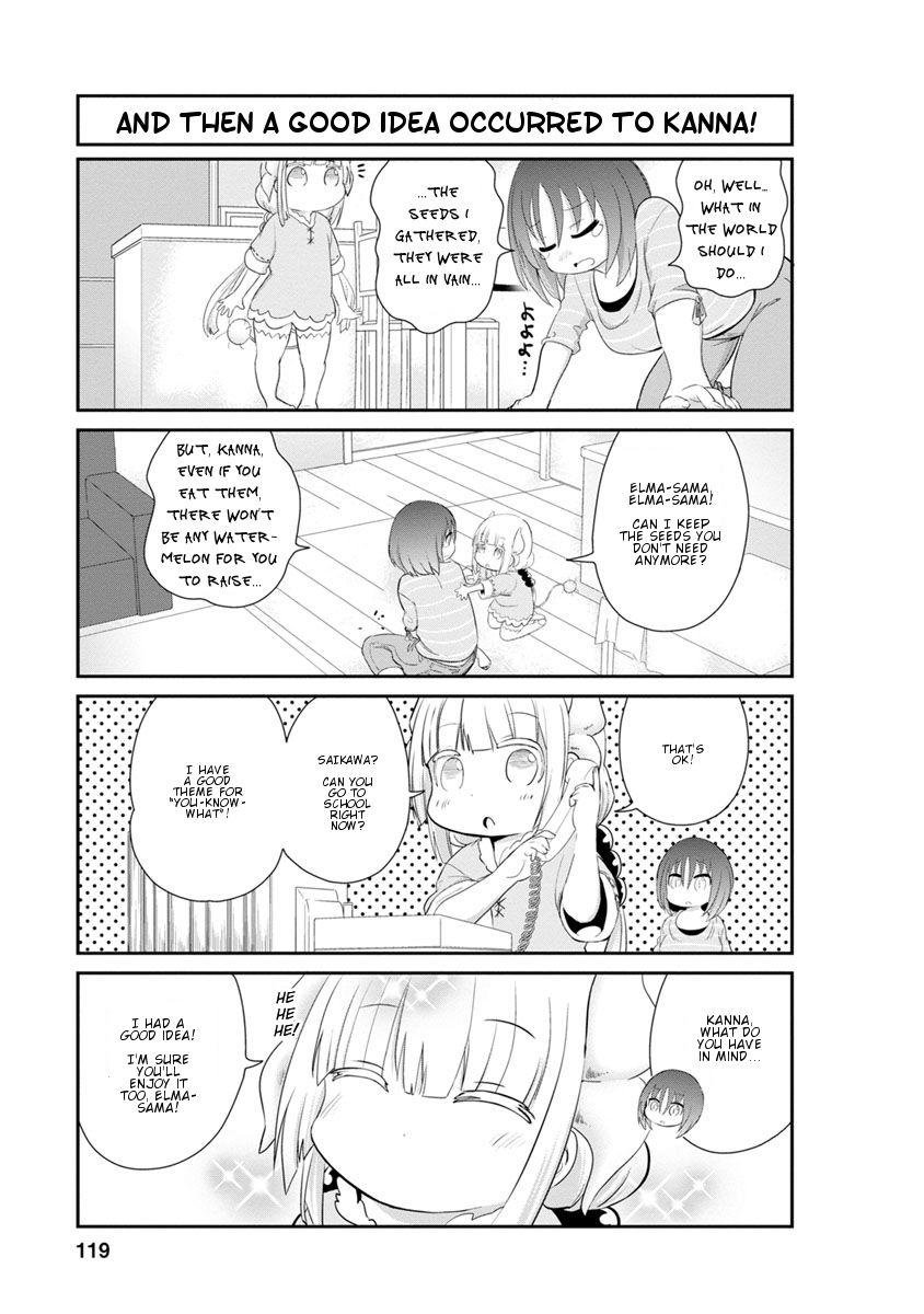Kobayashi-san Chi no Maid Dragon: Kanna no Nichijou chapter 29 page 9