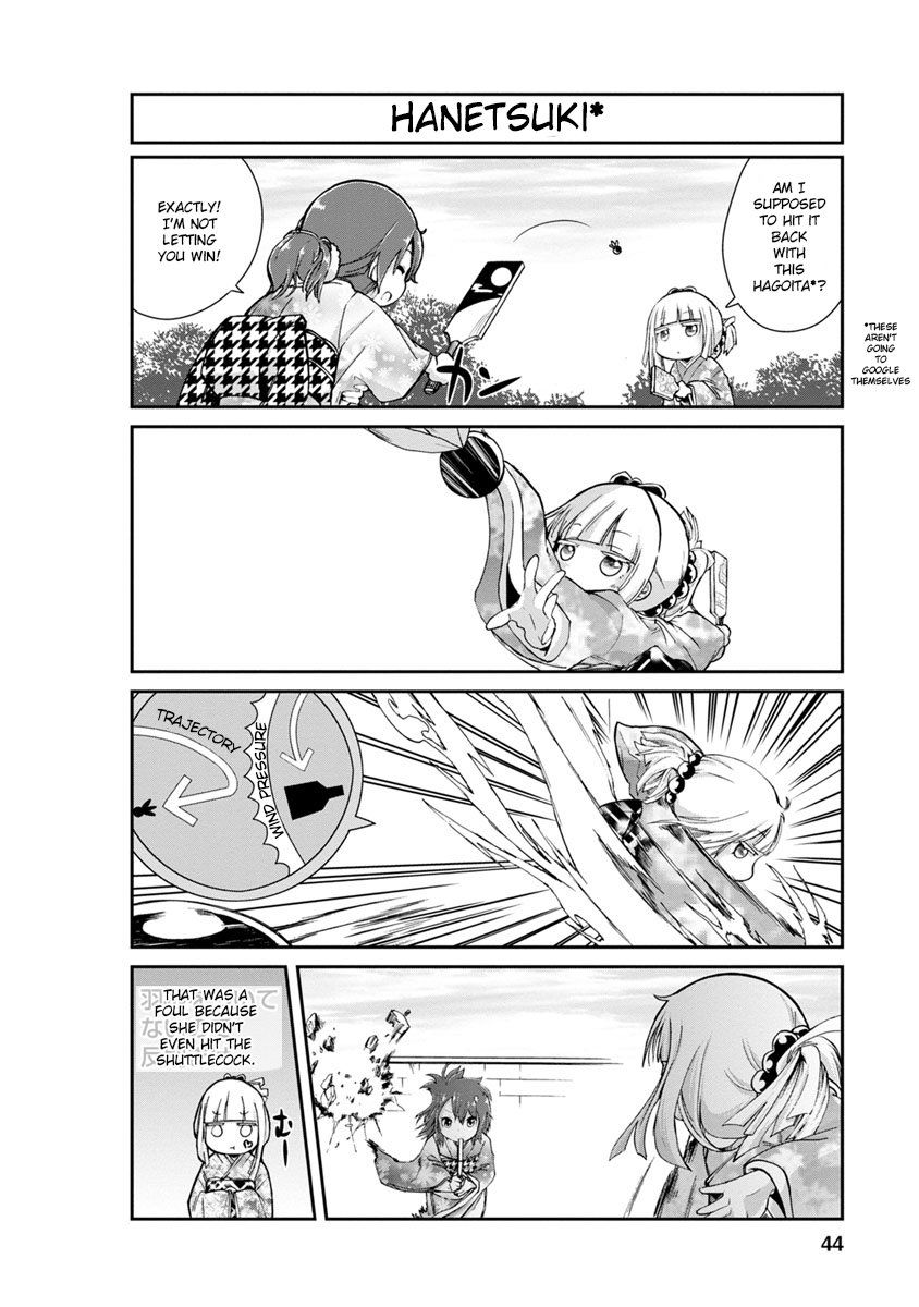 Kobayashi-san Chi no Maid Dragon: Kanna no Nichijou chapter 3 page 10