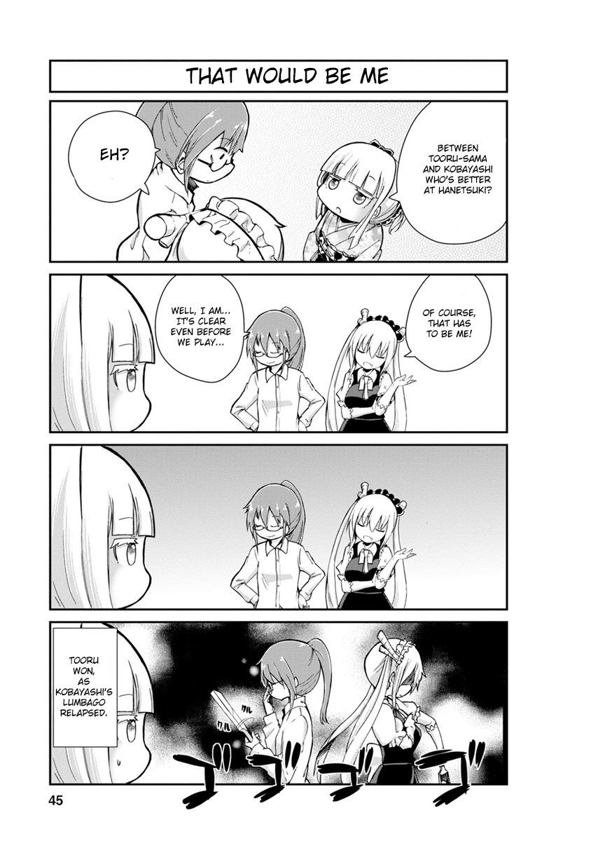 Kobayashi-san Chi no Maid Dragon: Kanna no Nichijou chapter 3 page 11