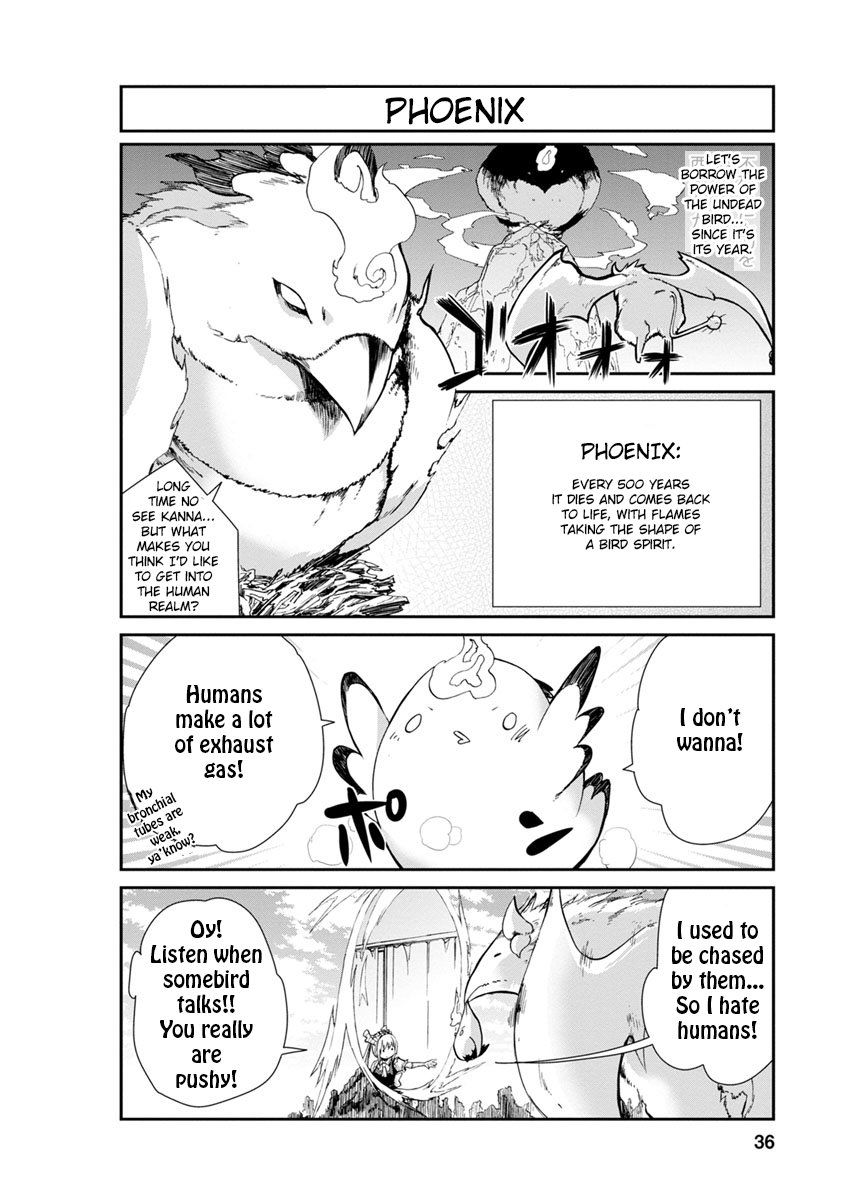 Kobayashi-san Chi no Maid Dragon: Kanna no Nichijou chapter 3 page 2